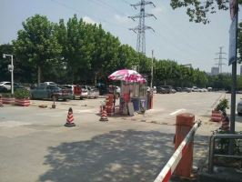 東湖高新管委會