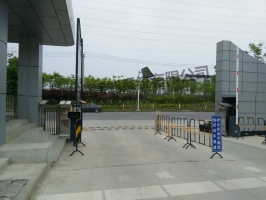 襄陽復(fù)烤廠