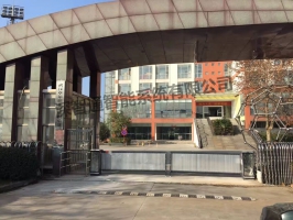 武漢卓爾職業(yè)足球俱樂部