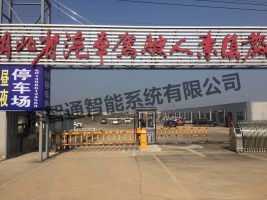 湖北省汽車駕駛人素質教育學院