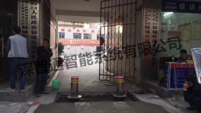 新洲邾城街道辦