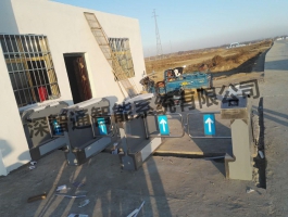 漢江雅口航運(yùn)樞紐