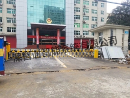 鄂州公安消防支隊