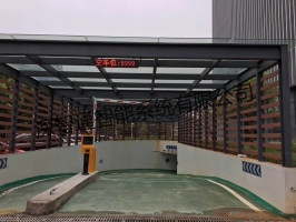 中國地質(zhì)大學(xué)