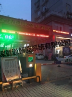 金帝國際商務(wù)酒店