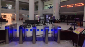 武漢科技大學(xué)圖書館