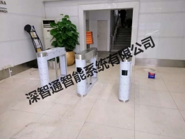 中國農(nóng)業(yè)銀行江漢支行