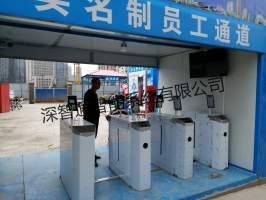 金輝建設(shè)武漢華發(fā)中城薈項(xiàng)目